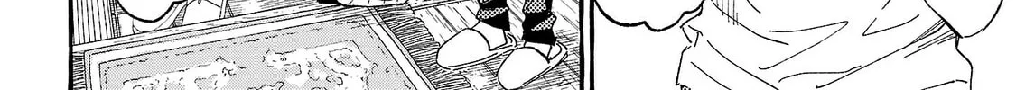 Read Asako chapter 21 image 15 on Lezhin