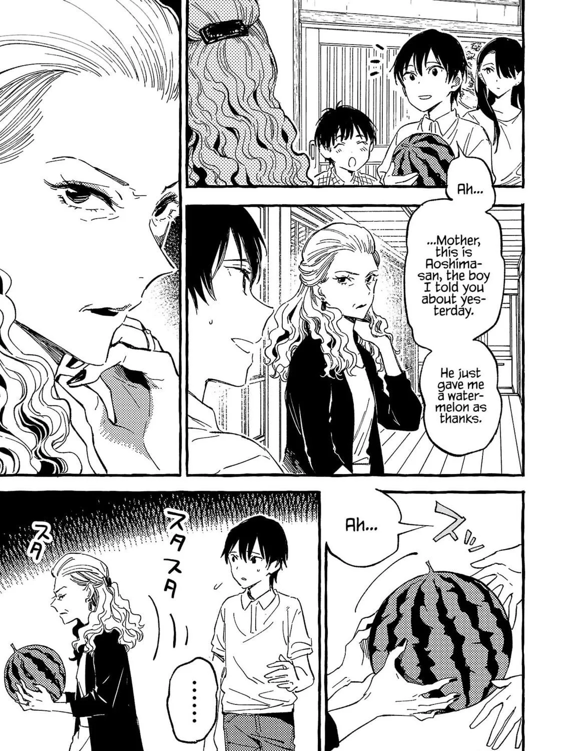 Read Asako chapter 21 image 16 on Lezhin