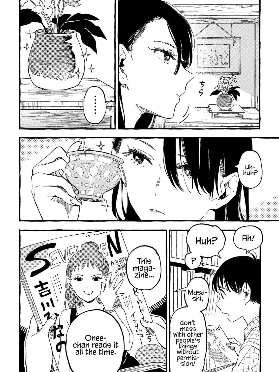 Read Asako chapter 21 image 22 on Lezhin