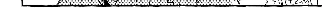 Read Asako chapter 21 image 3 on Lezhin