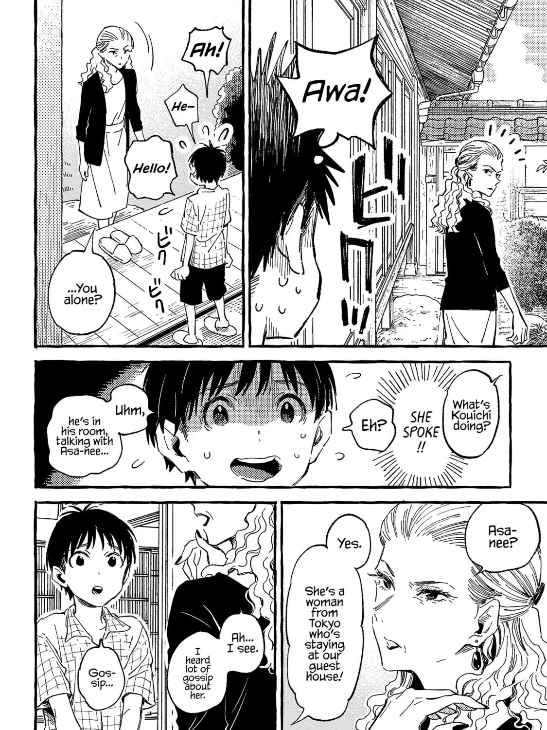 Read Asako chapter 21 image 30 on Lezhin