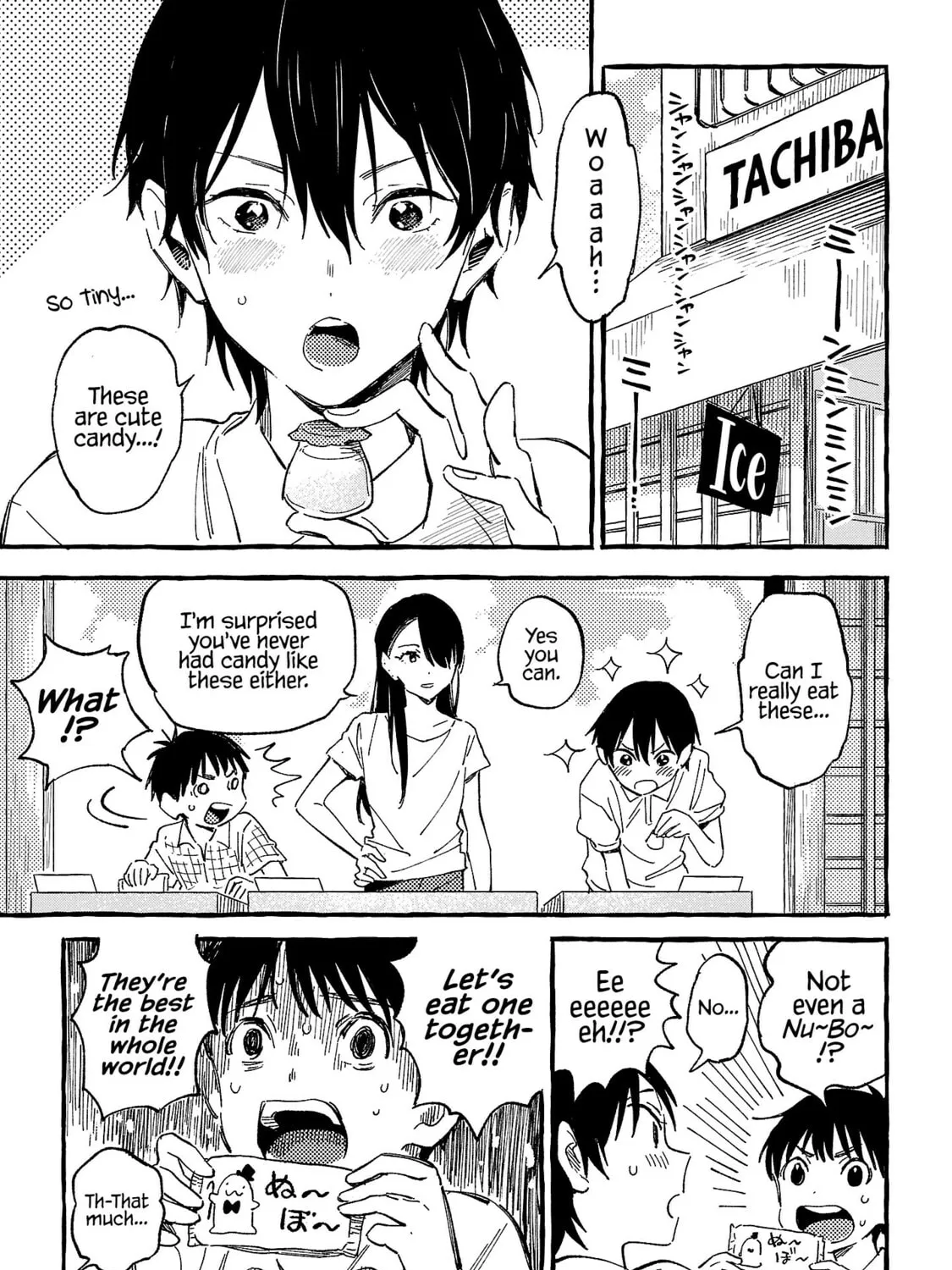 Read Asako chapter 21 image 36 on Lezhin