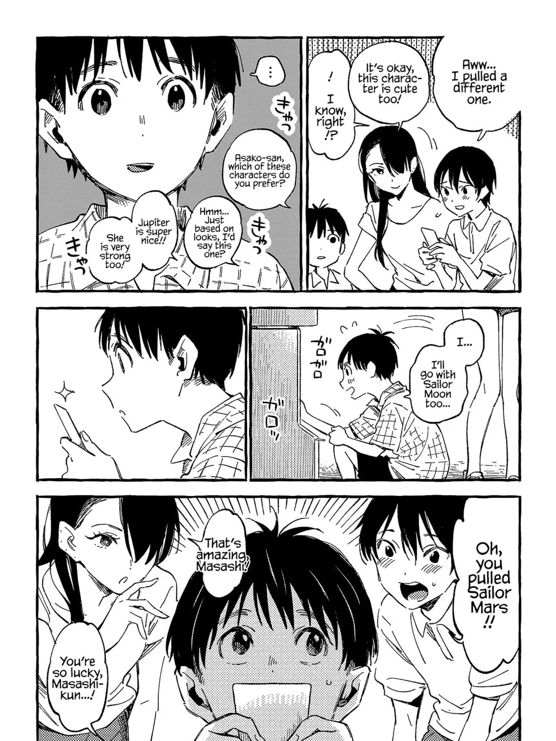 Read Asako chapter 21 image 42 on Lezhin