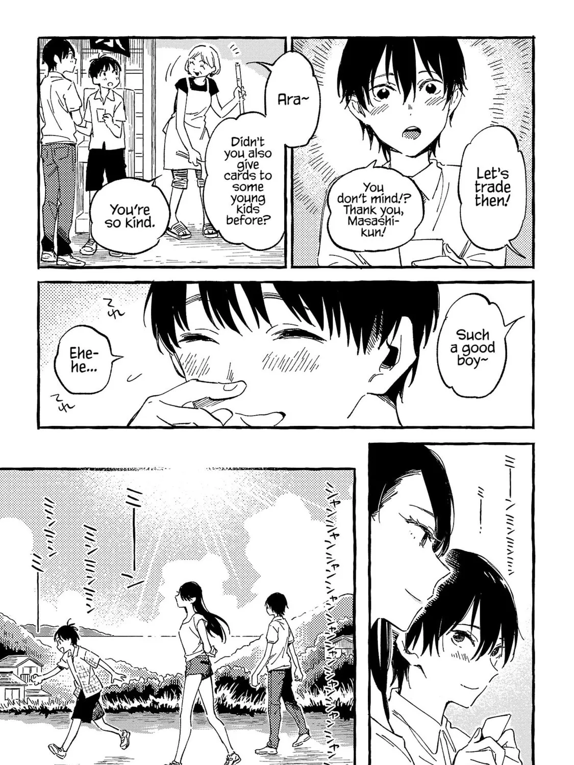 Read Asako chapter 21 image 44 on Lezhin