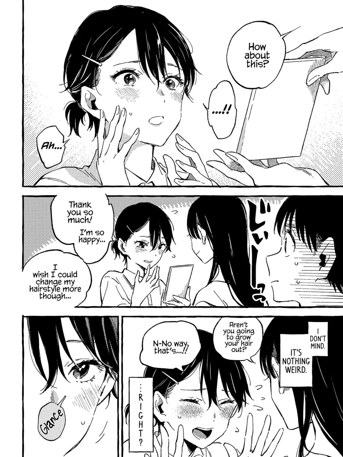 Read Asako chapter 21 image 54 on Lezhin