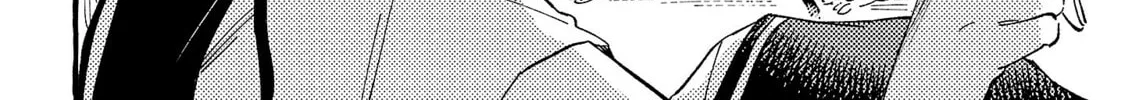 Read Asako chapter 21 image 63 on Lezhin