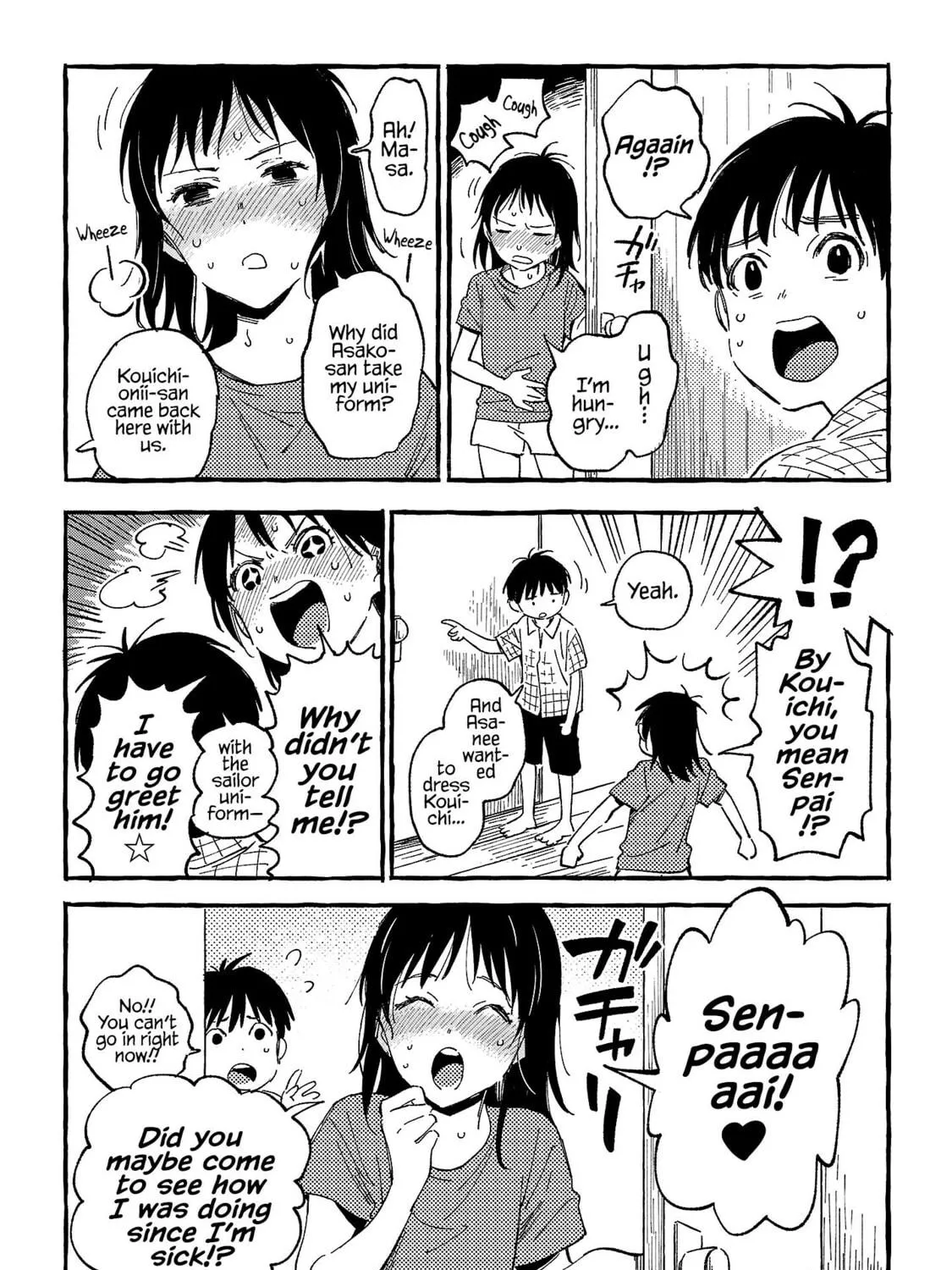 Read Asako chapter 21 image 68 on Lezhin