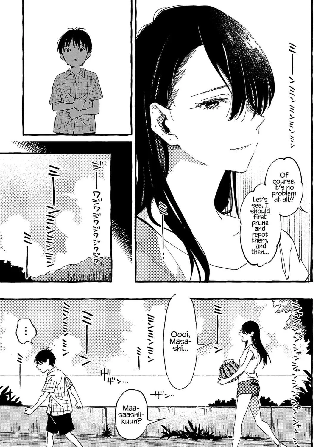 Read Asako chapter 21 image 8 on Lezhin