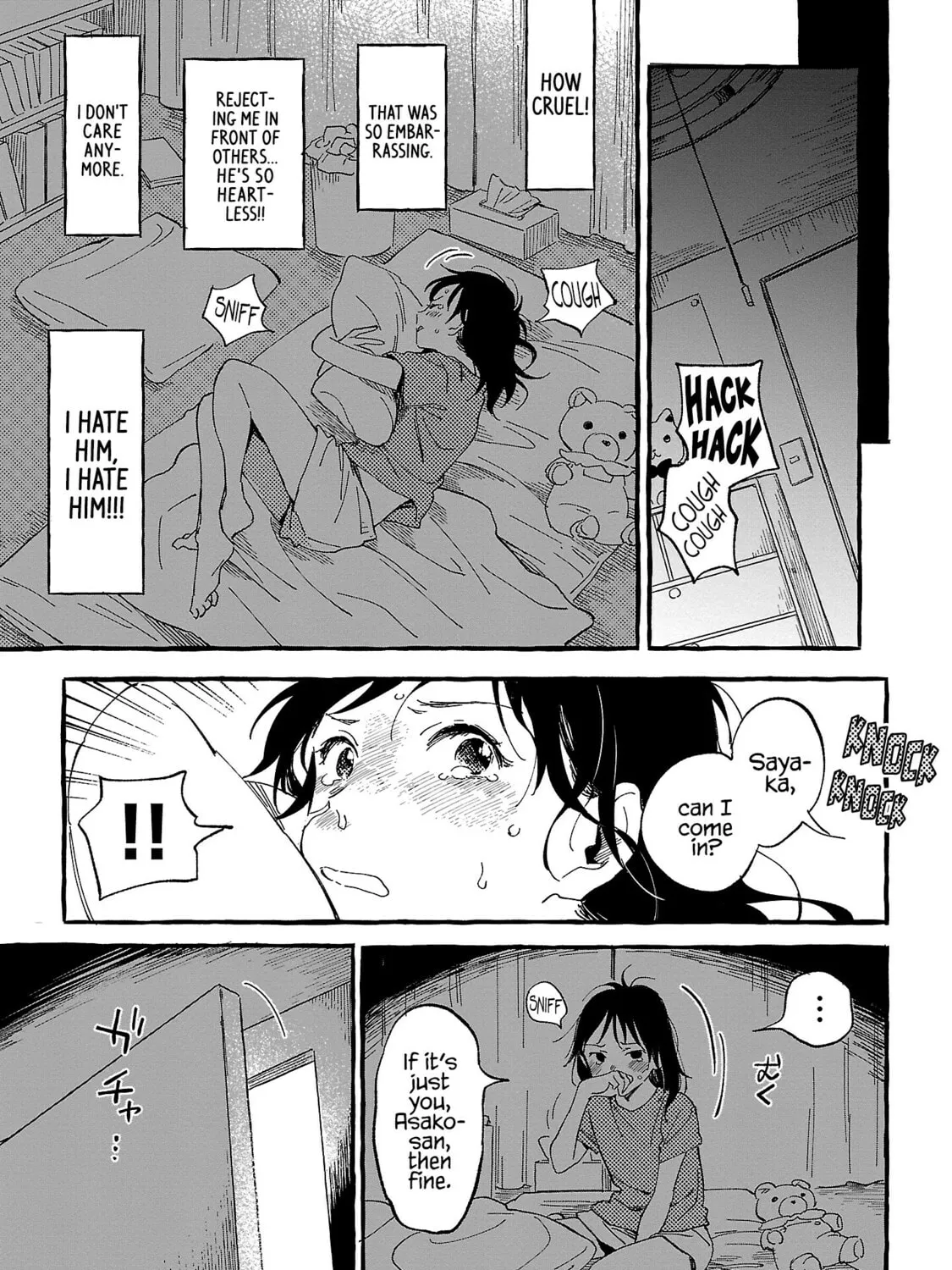 Read Asako chapter 22 image 12 on Lezhin