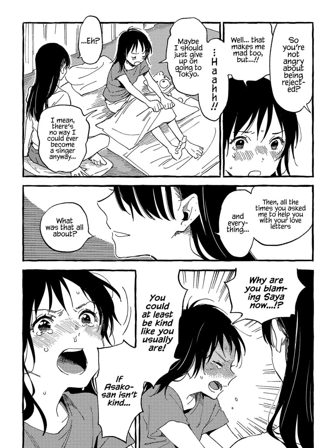 Read Asako chapter 22 image 16 on Lezhin
