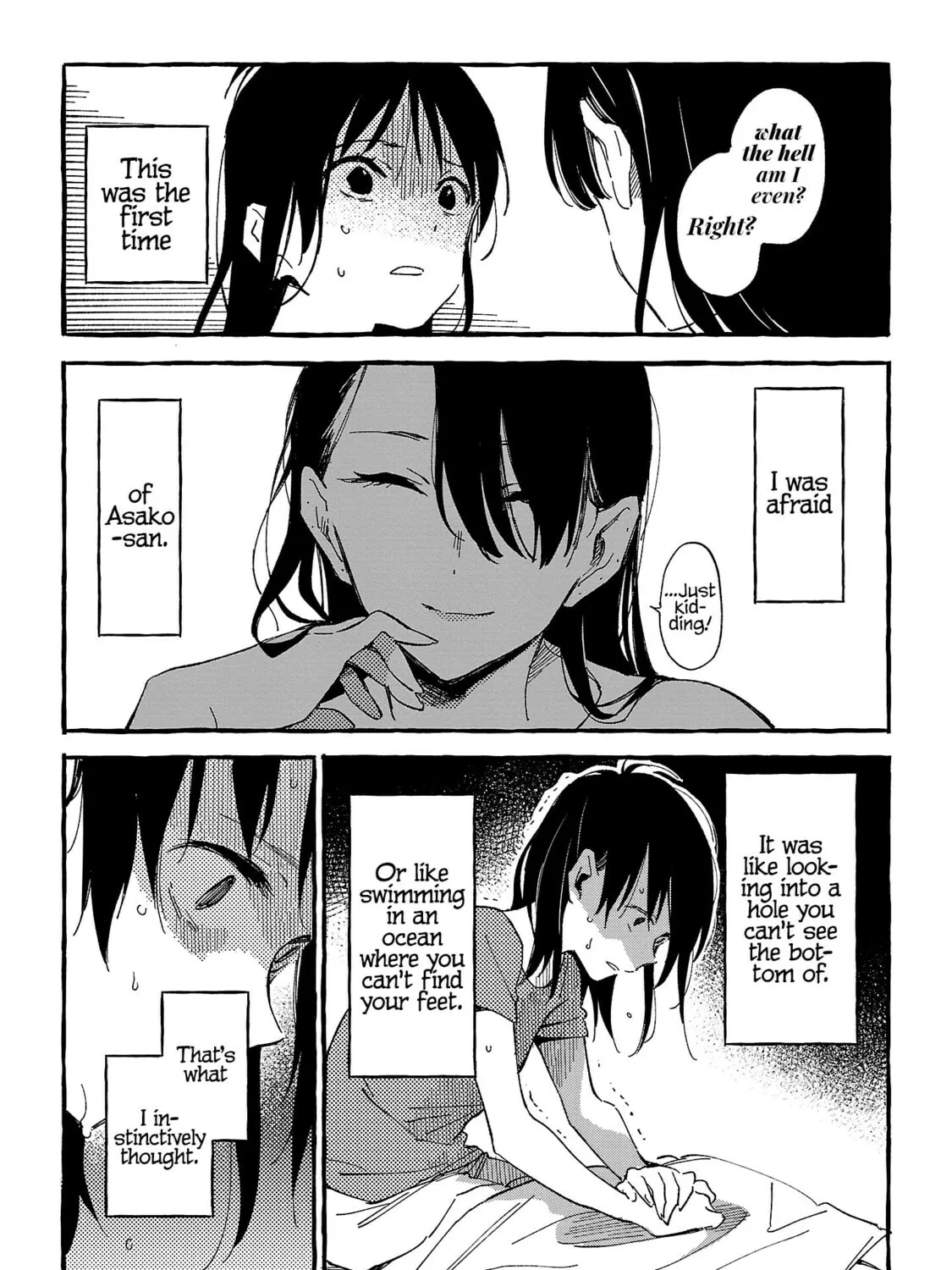 Read Asako chapter 22 image 20 on Lezhin