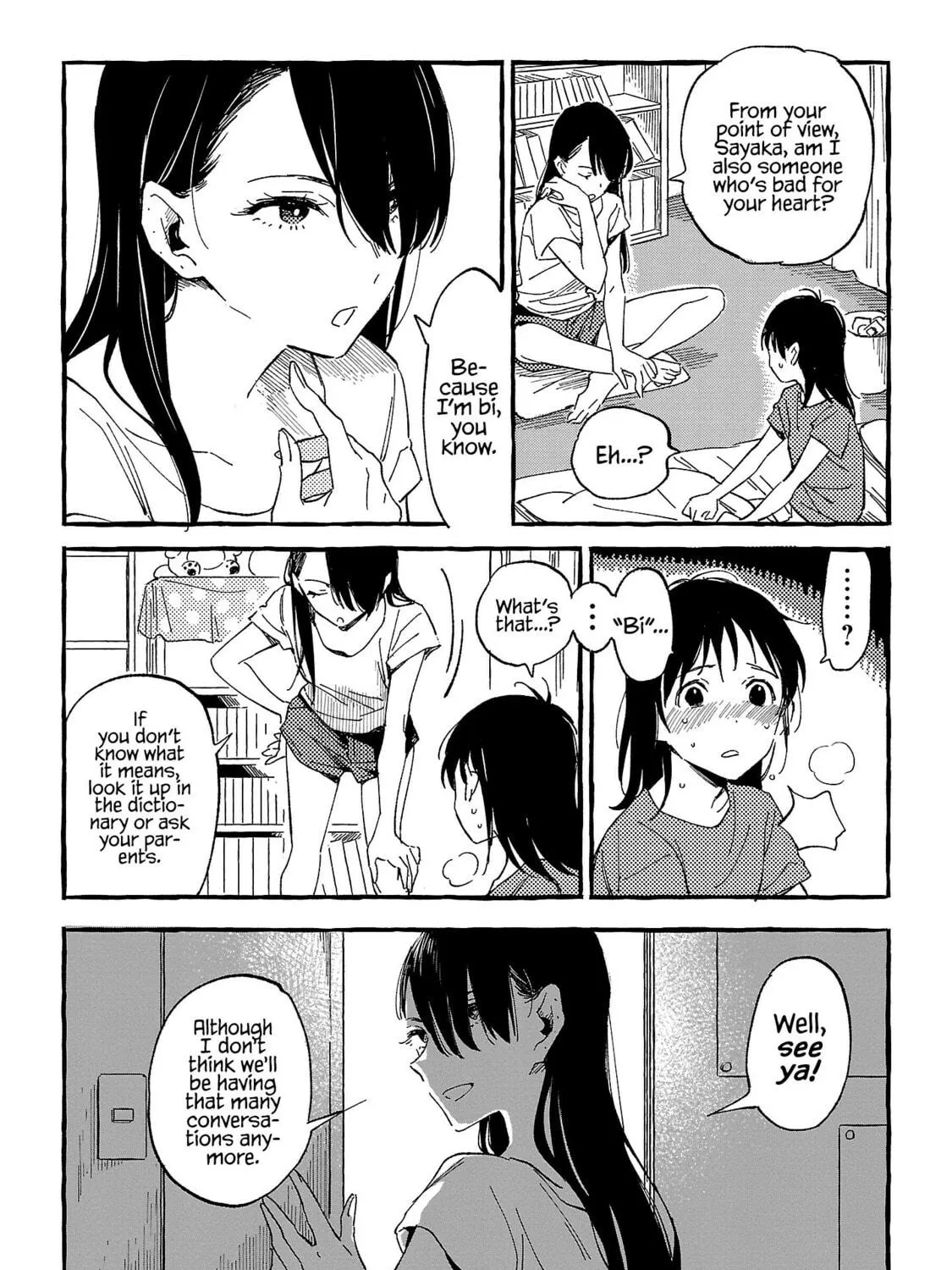 Read Asako chapter 22 image 22 on Lezhin