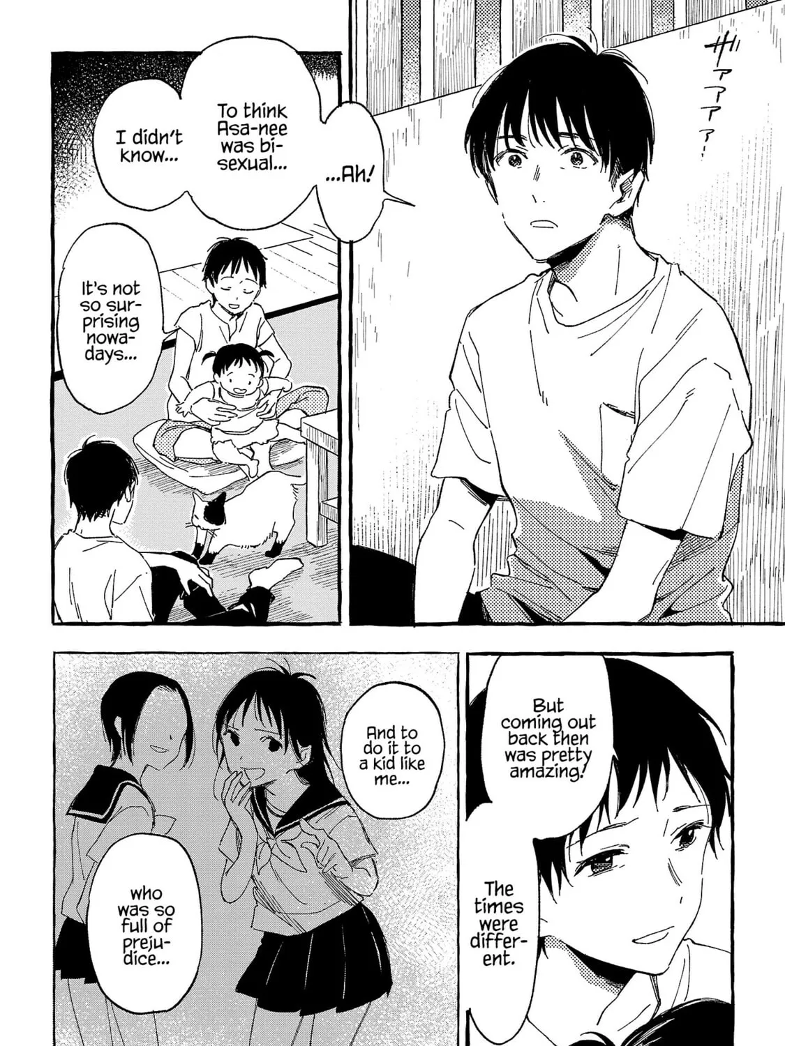 Read Asako chapter 22 image 26 on Lezhin