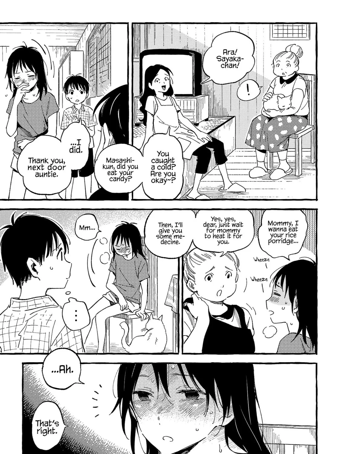 Read Asako chapter 22 image 32 on Lezhin