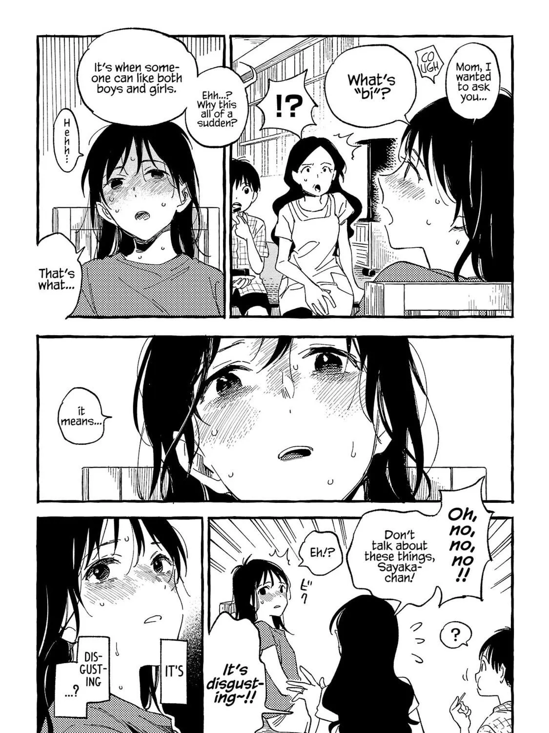 Read Asako chapter 22 image 34 on Lezhin