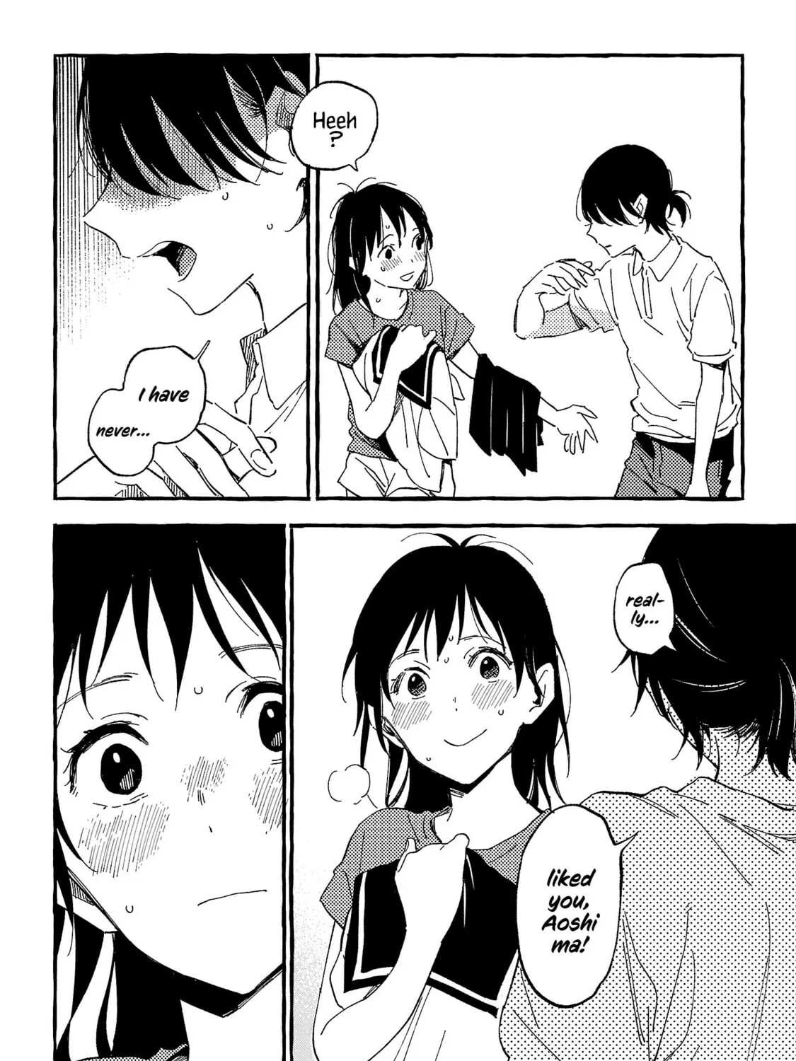 Read Asako chapter 22 image 6 on Lezhin