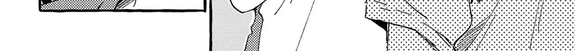 Read Asako chapter 22 image 7 on Lezhin