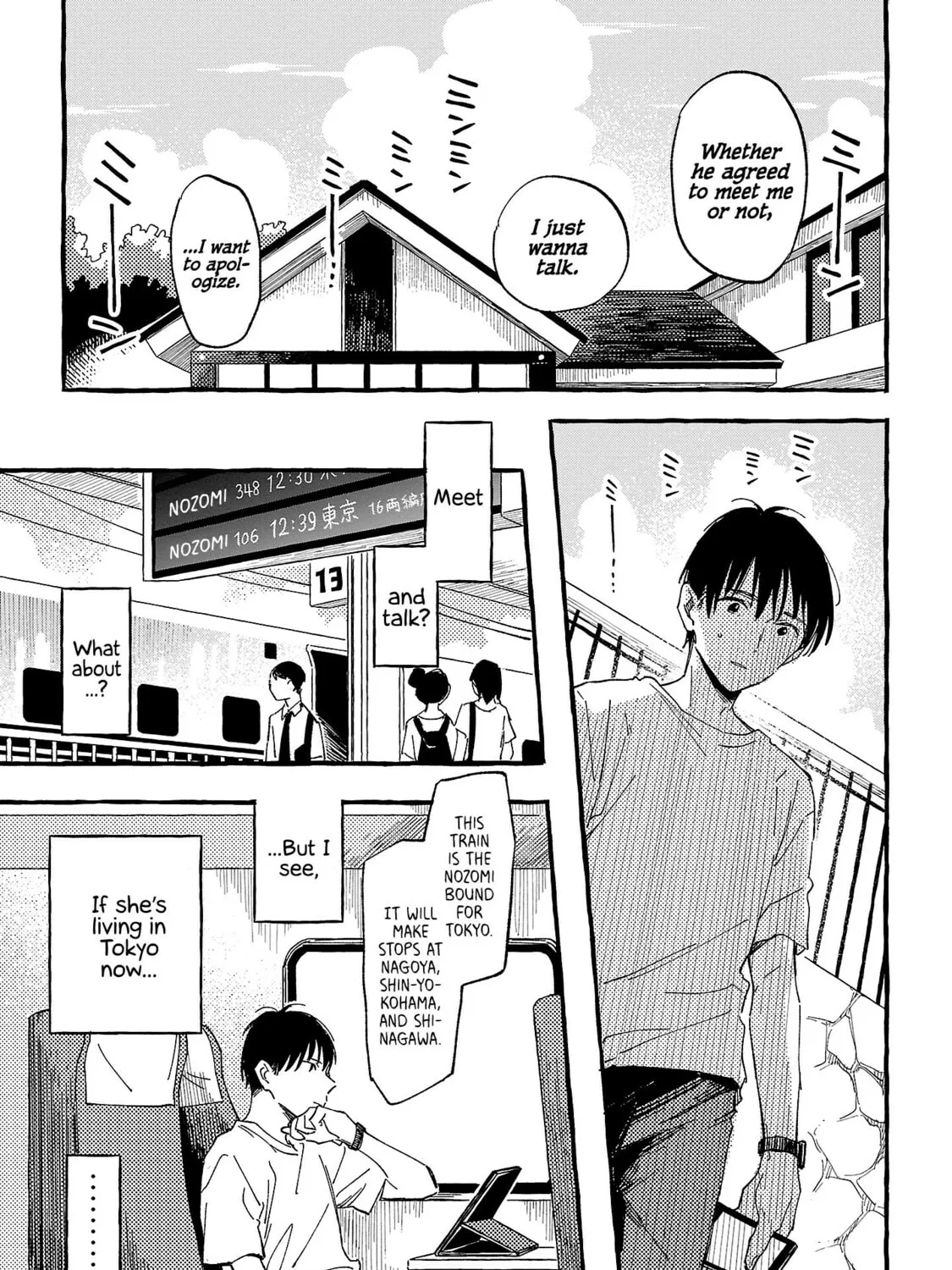 Read Asako chapter 23 image 20 on Lezhin