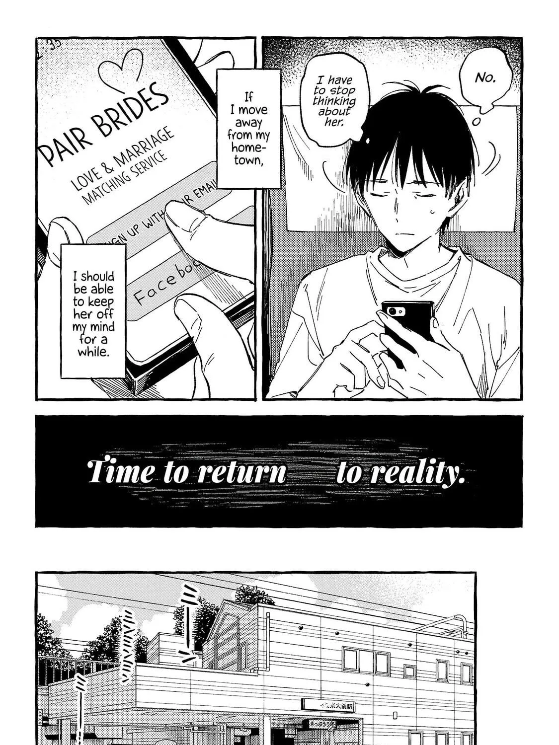 Read Asako chapter 23 image 22 on Lezhin