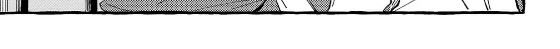 Read Asako chapter 23 image 25 on Lezhin