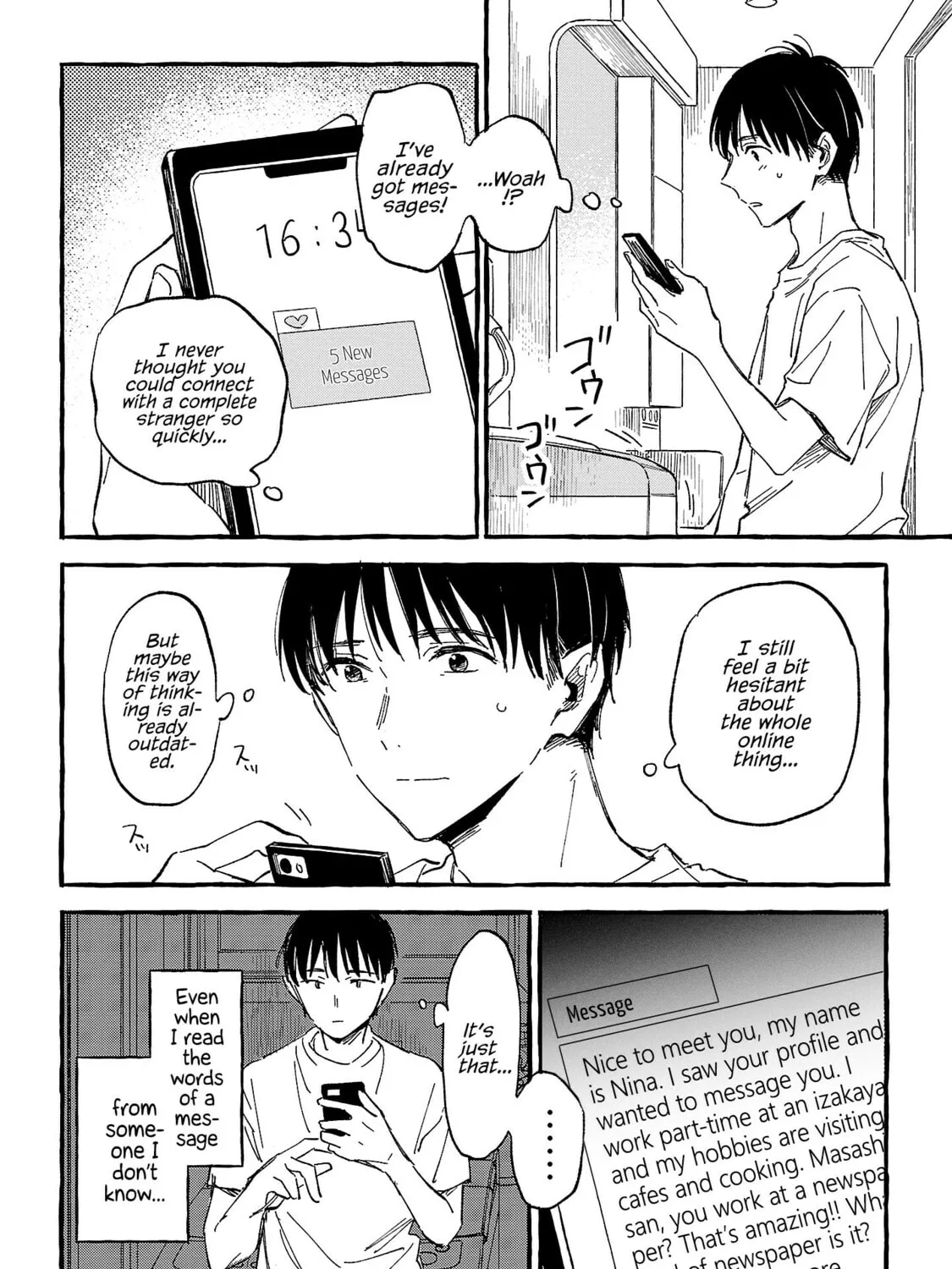 Read Asako chapter 23 image 26 on Lezhin