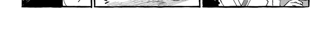 Read Asako chapter 23 image 3 on Lezhin