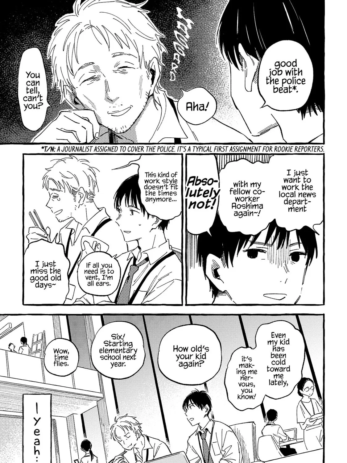 Read Asako chapter 23 image 32 on Lezhin