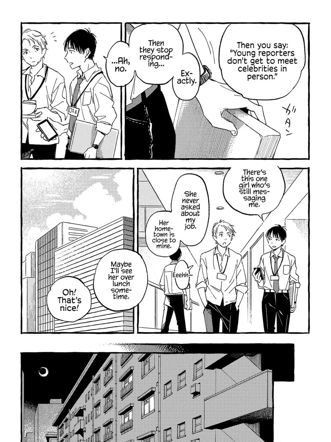 Read Asako chapter 23 image 38 on Lezhin