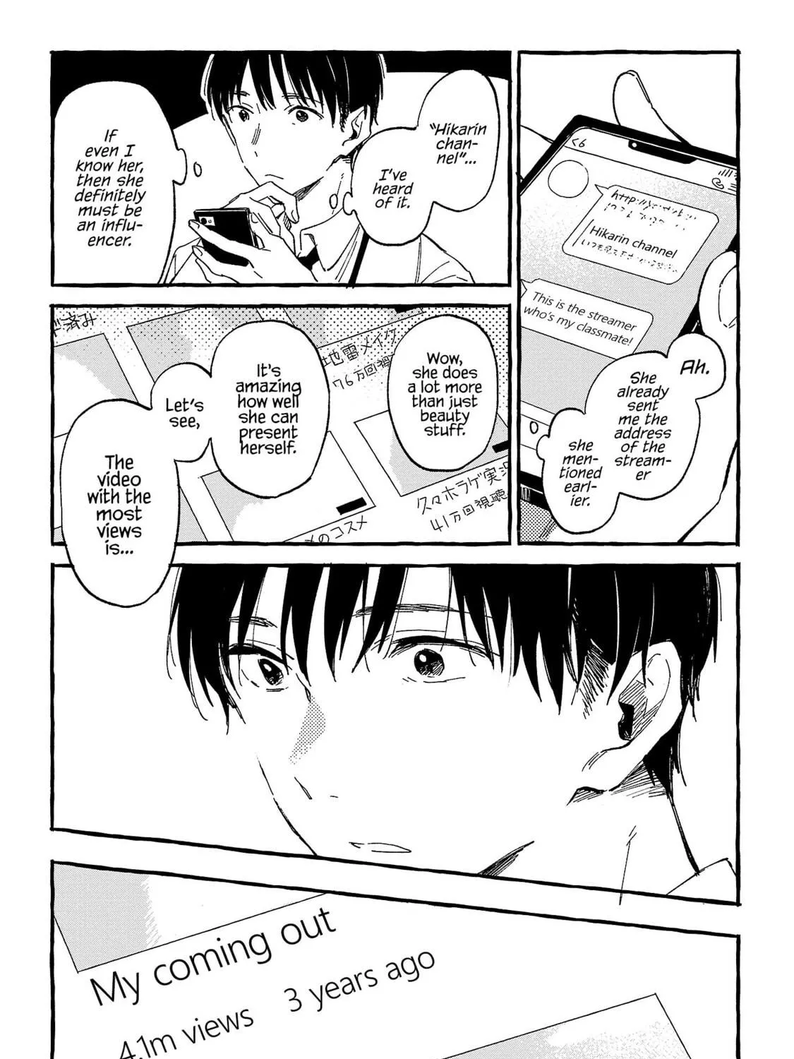 Read Asako chapter 23 image 52 on Lezhin