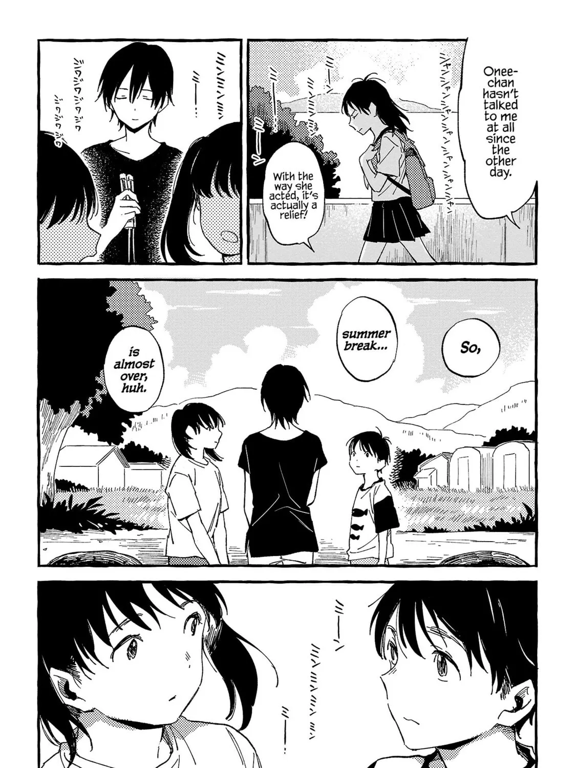 Read Asako chapter 23 image 6 on Lezhin