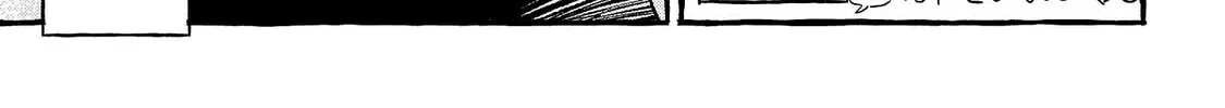 Read Asako chapter 24 image 1 on Lezhin