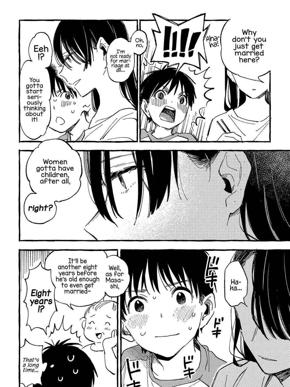 Read Asako chapter 24 image 18 on Lezhin