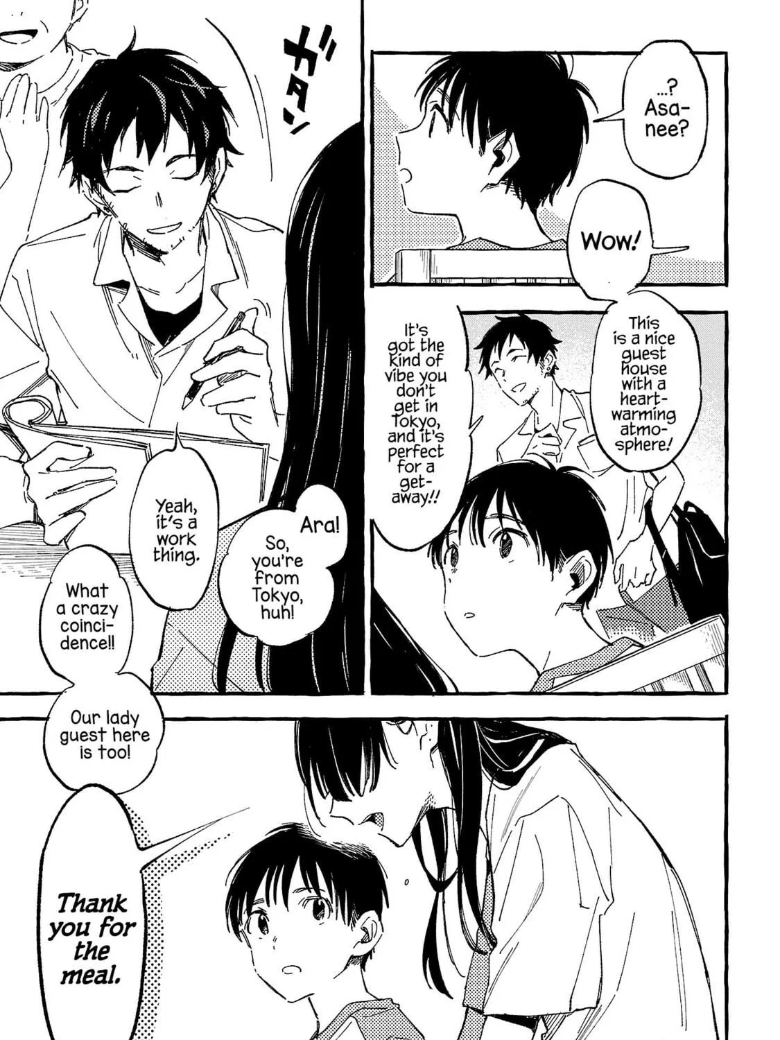 Read Asako chapter 24 image 28 on Lezhin