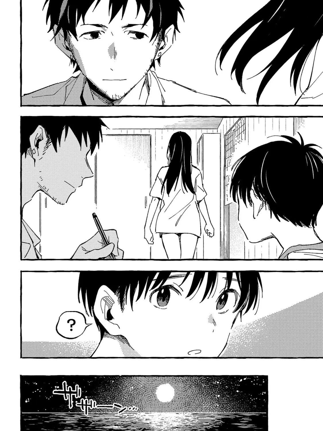 Read Asako chapter 24 image 30 on Lezhin