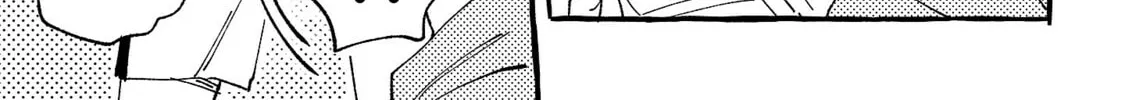 Read Asako chapter 24 image 33 on Lezhin