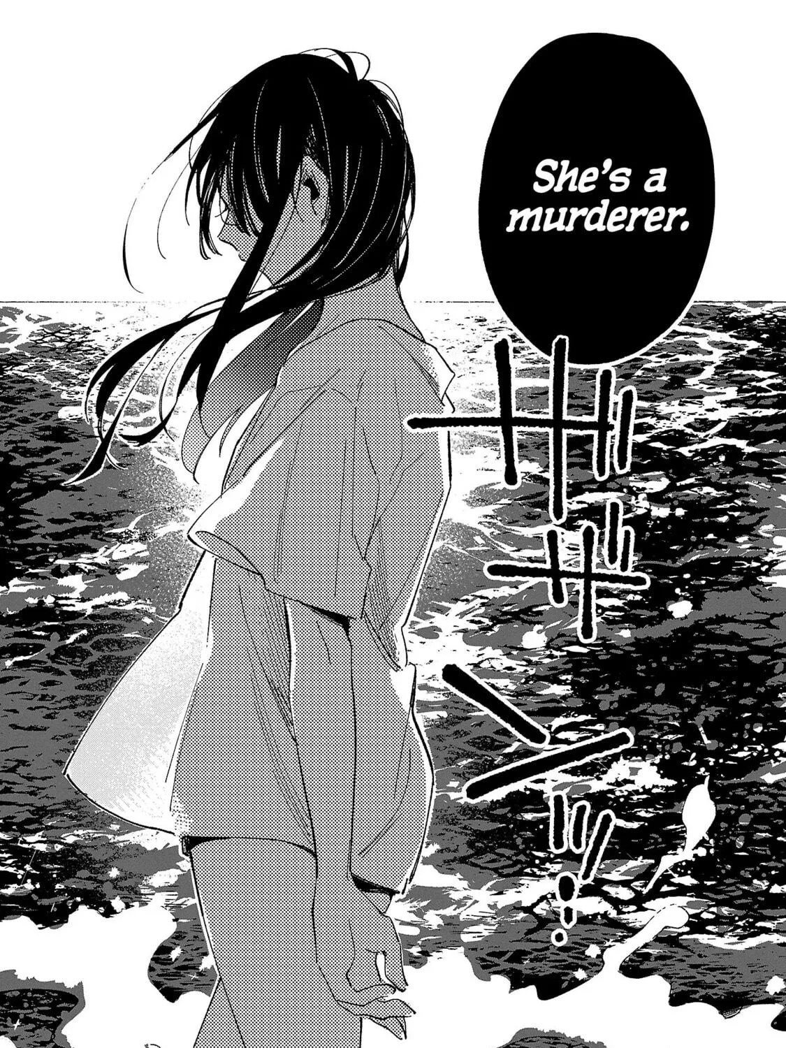 Read Asako chapter 24 image 40 on Lezhin