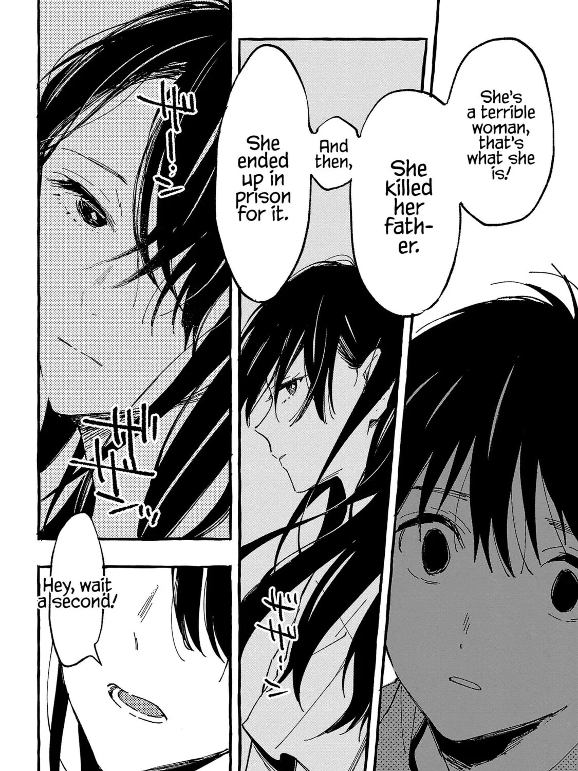 Read Asako chapter 24 image 42 on Lezhin