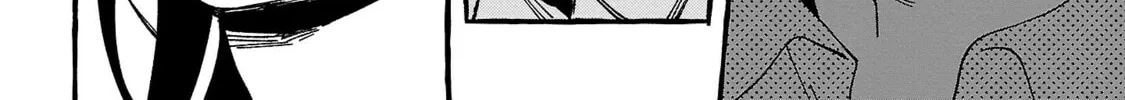 Read Asako chapter 24 image 43 on Lezhin