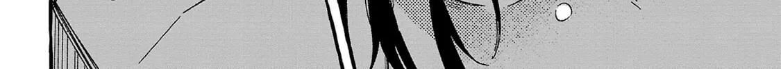 Read Asako chapter 24 image 51 on Lezhin