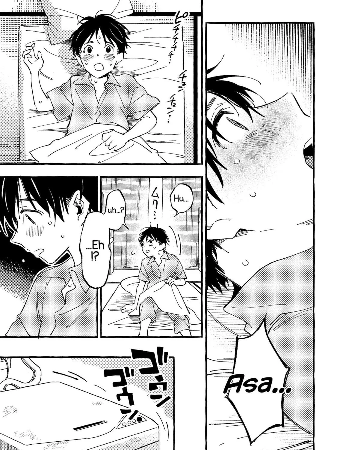Read Asako chapter 24 image 52 on Lezhin