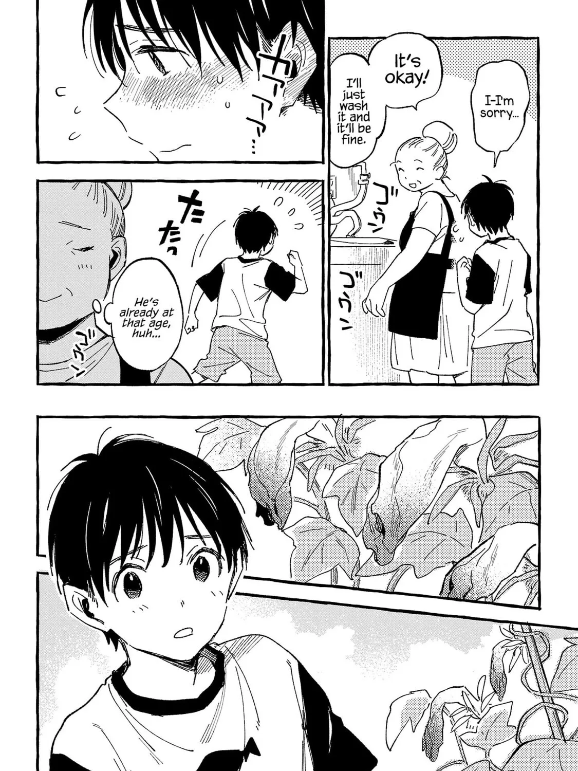 Read Asako chapter 24 image 54 on Lezhin