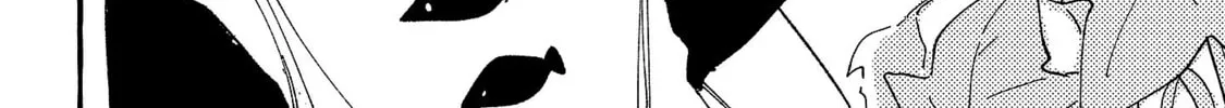 Read Asako chapter 24 image 55 on Lezhin