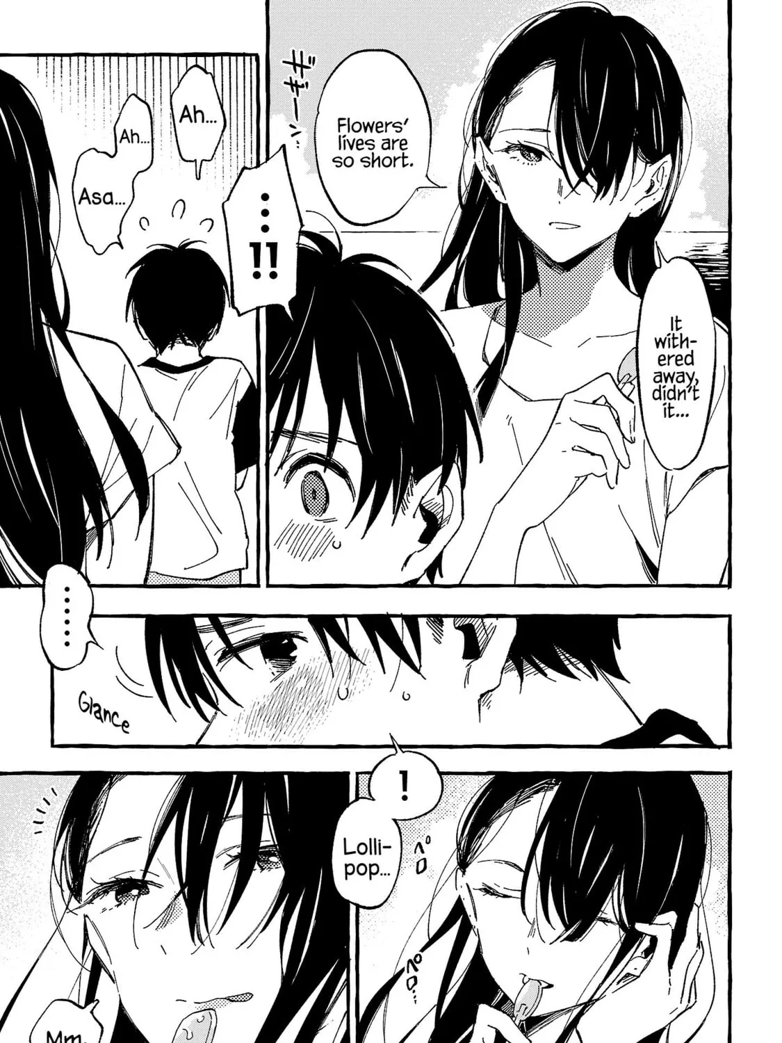 Read Asako chapter 24 image 56 on Lezhin