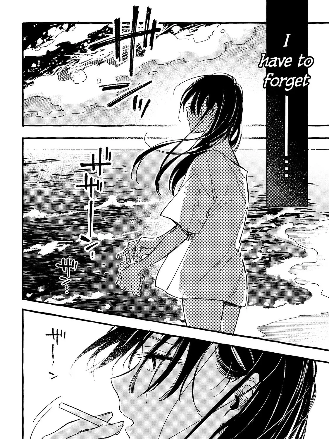 Read Asako chapter 24 image 6 on Lezhin