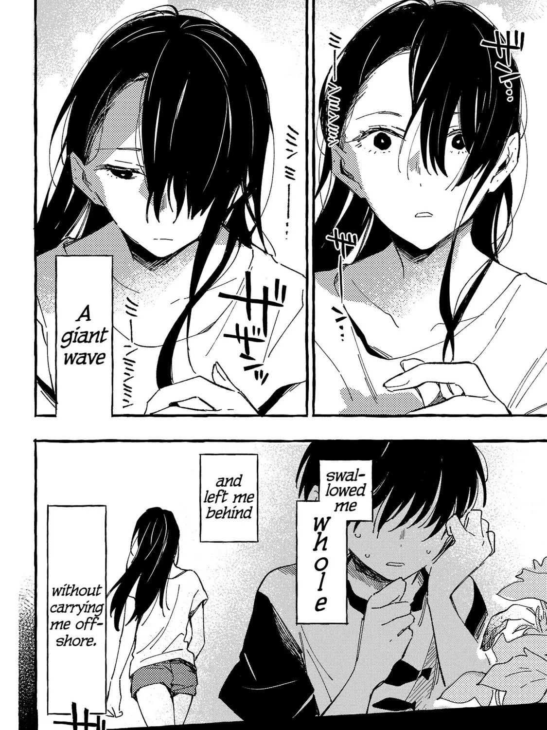 Read Asako chapter 24 image 62 on Lezhin