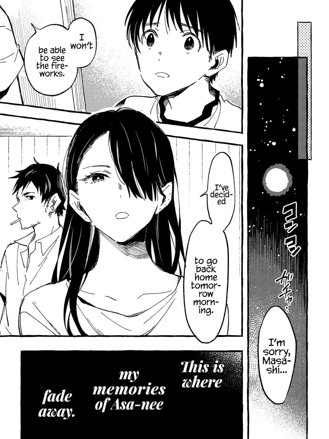Read Asako chapter 24 image 64 on Lezhin