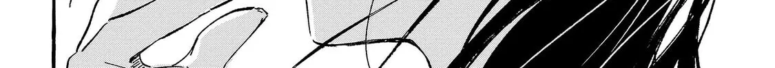 Read Asako chapter 24 image 7 on Lezhin