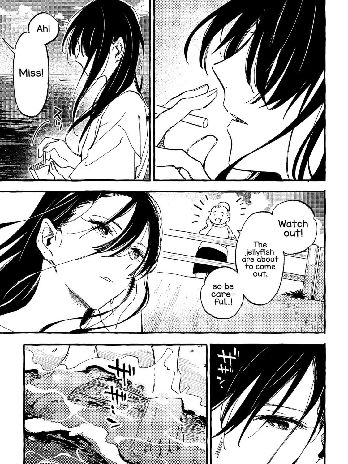 Read Asako chapter 24 image 8 on Lezhin