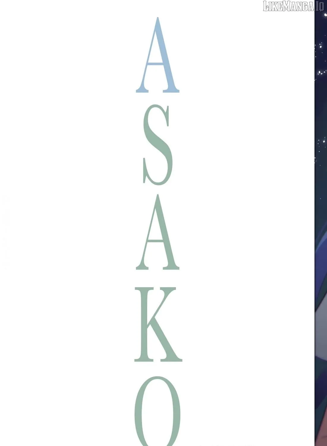 Read Asako chapter 25 image 2 on Lezhin