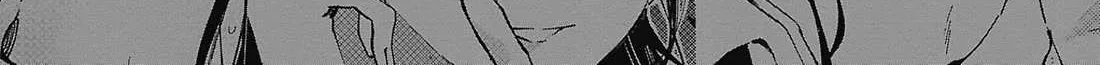 Read Asako chapter 25 image 35 on Lezhin